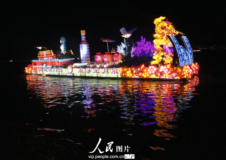 大连科诺尔化工厂图片