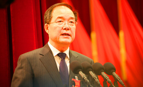 省政协主席黄燕明代表省政协第十一届委员会常务委员会作工作报告