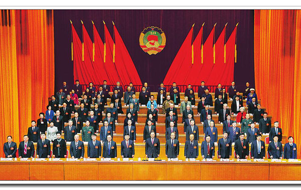 吉林省政協十二屆一次會議開幕