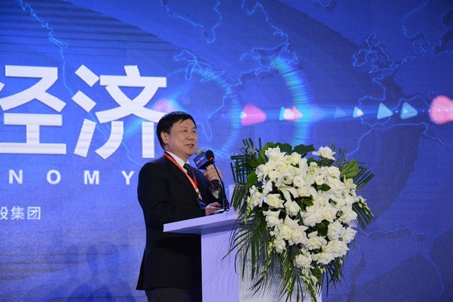 2019年经济论坛_人才经济论坛2019 人才长期战略(3)