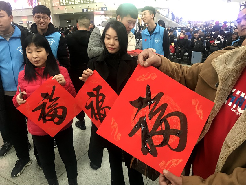 ����վΪ�ÿ��ֳ��͸���