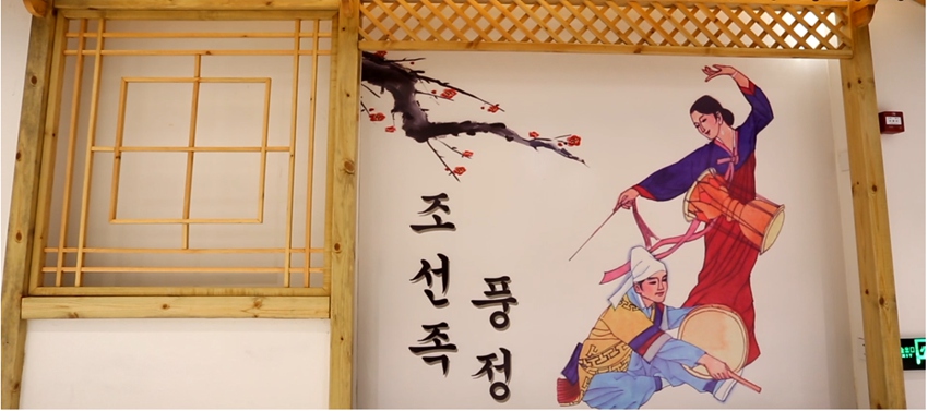 敦化市文廣旅局供圖