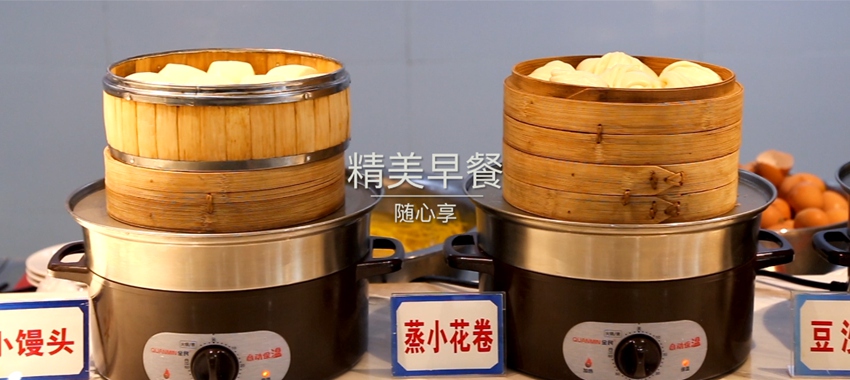敦化市文廣旅局供圖