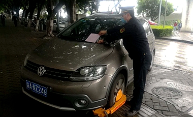 28.重庆市南岸区:市民“线上”点单 城管“线下”服务
已投 0