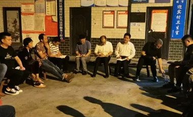 21.涟源市:群众说事、屋场共治——“屋场会群众工作法”基层治理实践探索
已投 0