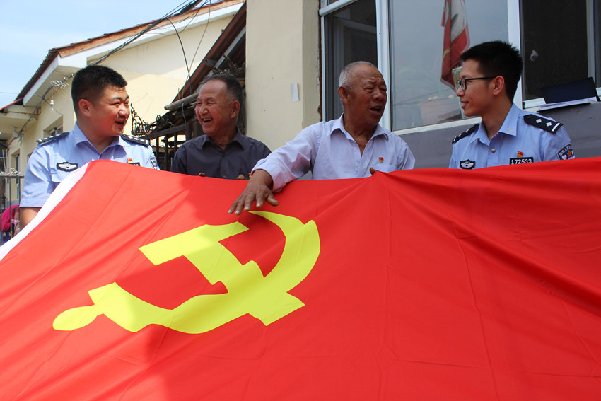 ������ ������ ӭ����һ����2��