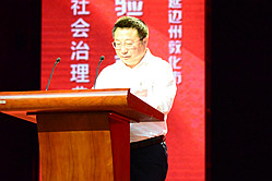 沈剛            重慶市合川區法學會黨組成員、副會長