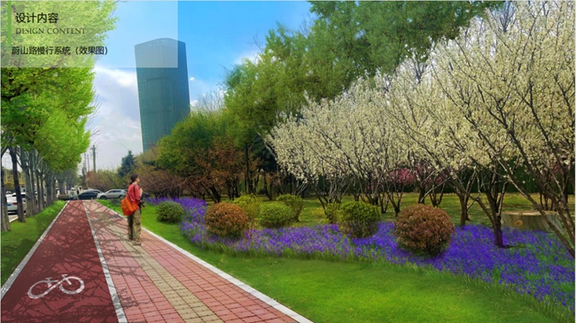 长春新区：以环境提升城市气质筑牢高质量发展
