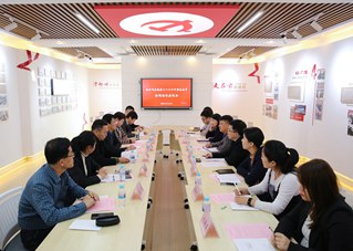 延吉市举行2021年驻延新闻媒体座谈会