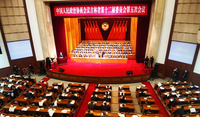 政协吉林省第十二届委员会第五次会议在长春开幕