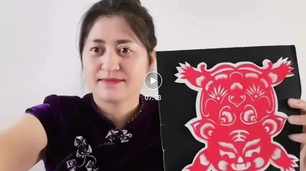 用剪紙藝術為抗疫加油“藝”心抗疫——吉林省文藝志願者在行動（79）