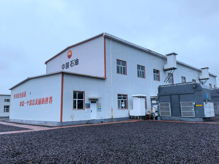 吉林油田二氧化碳公司ccus现场。人民网李洋 摄