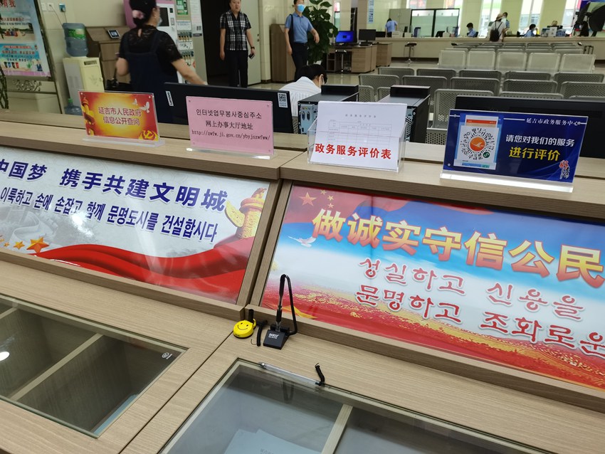  “好差评”制度  王晓彤 摄