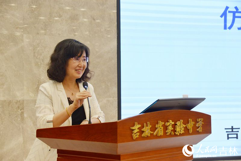 吉林大学工程仿生教育部重点实验室副主任刘燕。