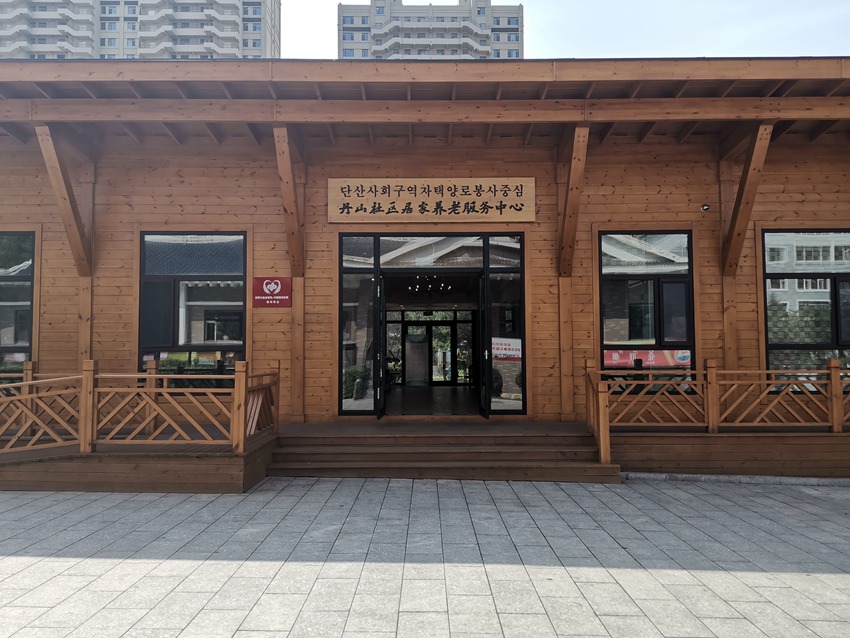 （资料图片）