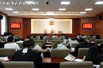  The 2022 "two cancers" screening work conference of Yushu Women's Federation was held