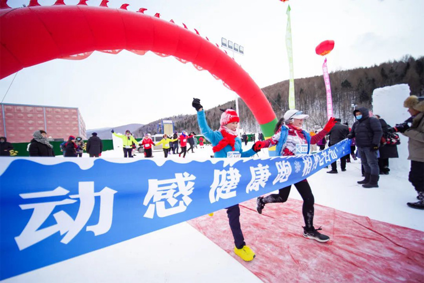 冰雪健康跑資料圖片