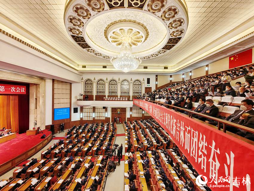 吉林省第十四屆人民代表大會第一次會議開幕。人民網 李洋攝