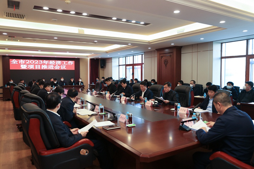 会议现场  （李军广  摄）