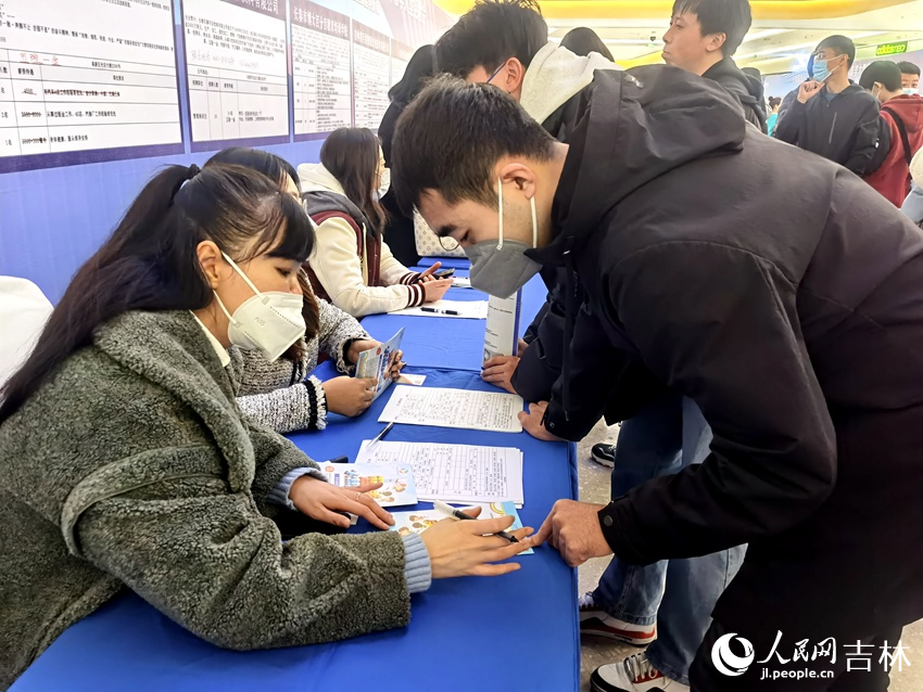 长春高新区2023年“科创之区、品质新城”春季大型招聘会举办【3】
