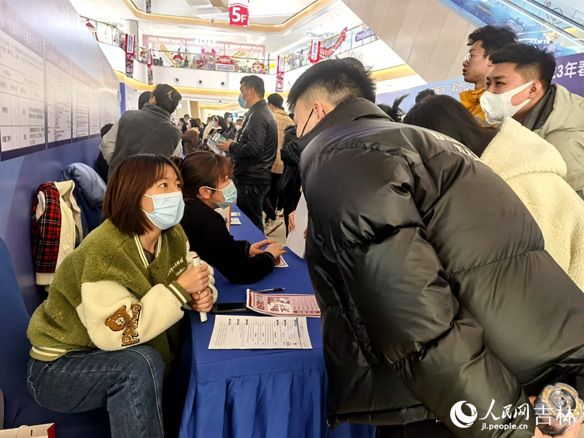 长春高新区2023年“科创之区、品质新城”春季大型招聘会举办【2】