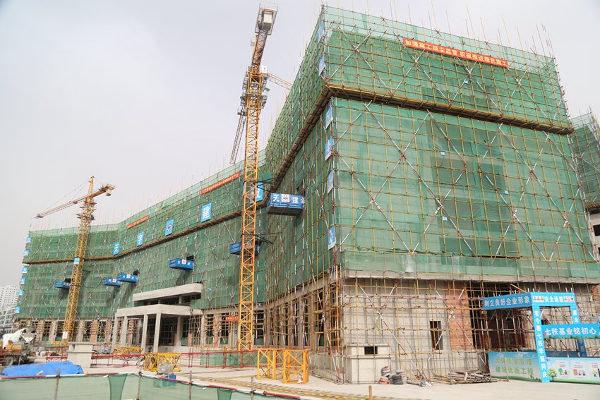 延吉高新區細胞產業園基礎設施建設項目
