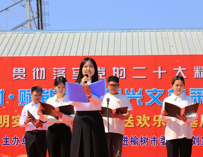 （榆树市“走遍388个村·赋能乡村振兴”文艺采创活动现场）
