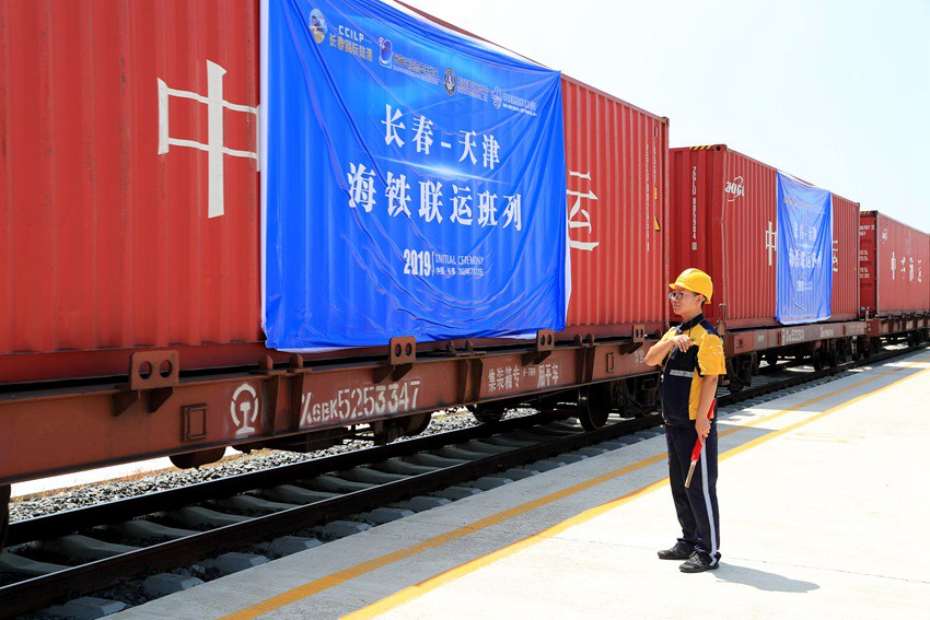 长春国际陆港与天津港集团共同打造的海铁联运班列。（长春经开区供图）