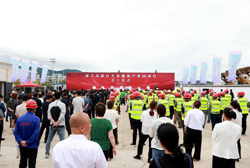 开工仪式（李军广 摄）