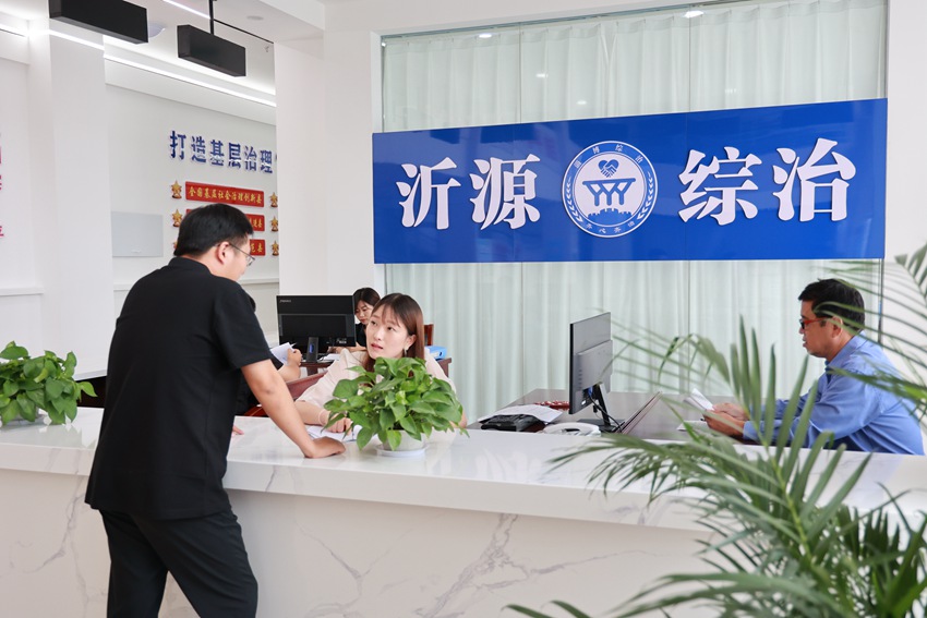 县综治中心分拨处置平台。