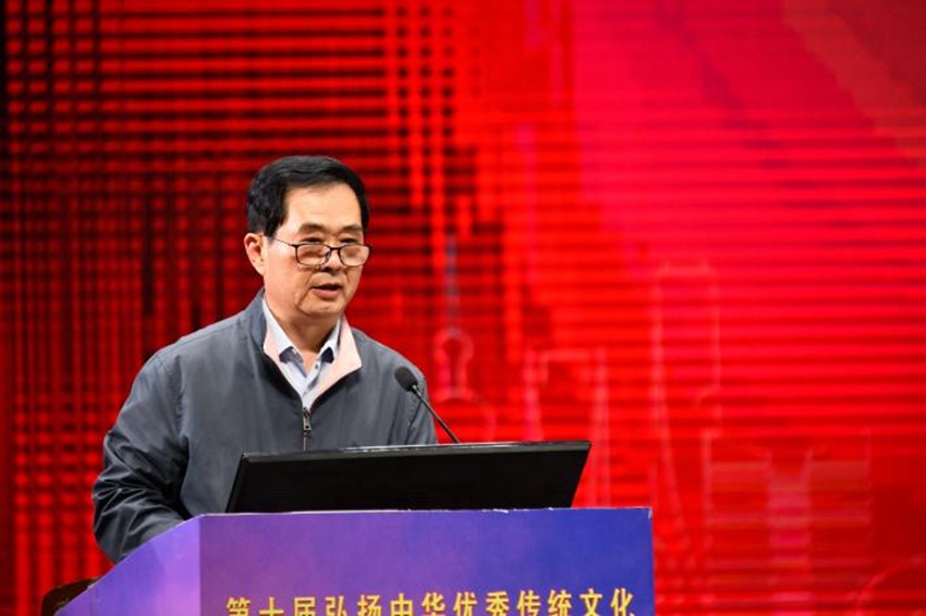 中國老齡事業發展基金會監事長李軍致辭