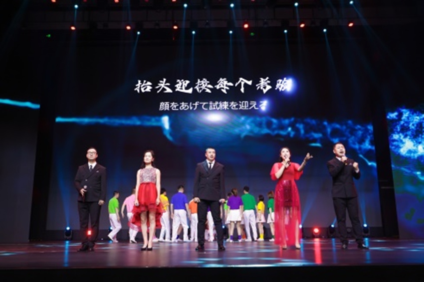 一汽丰田员工倾情表达奔赴未来的信心