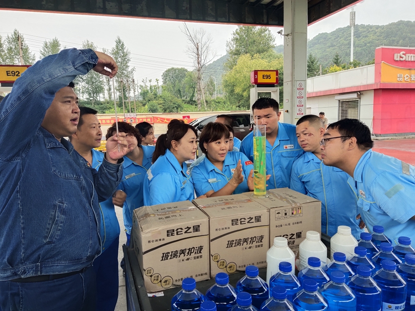中国石油吉林销售公司组织质量培训。杨倩摄