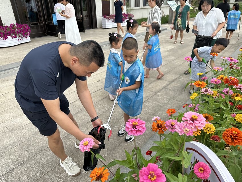 开展亲子绿美延吉行动