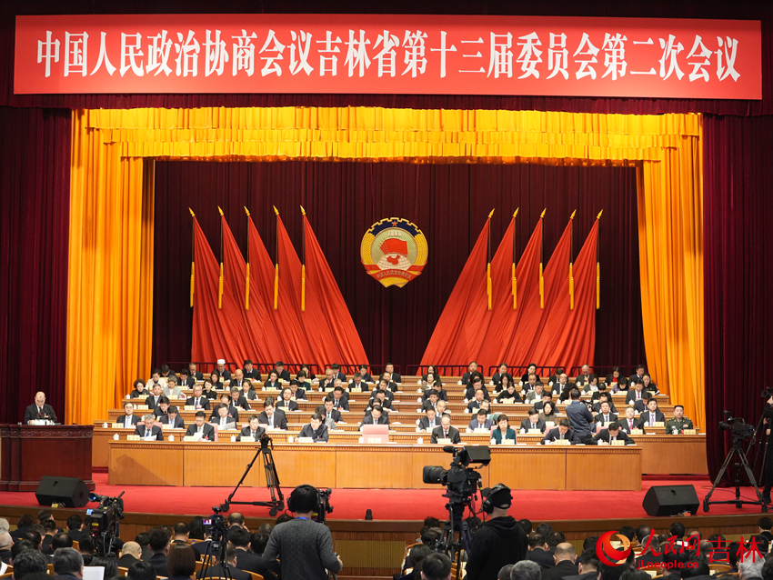 1月23日，政協吉林省第十三屆委員會第二次會議開幕。人民網記者 李洋攝