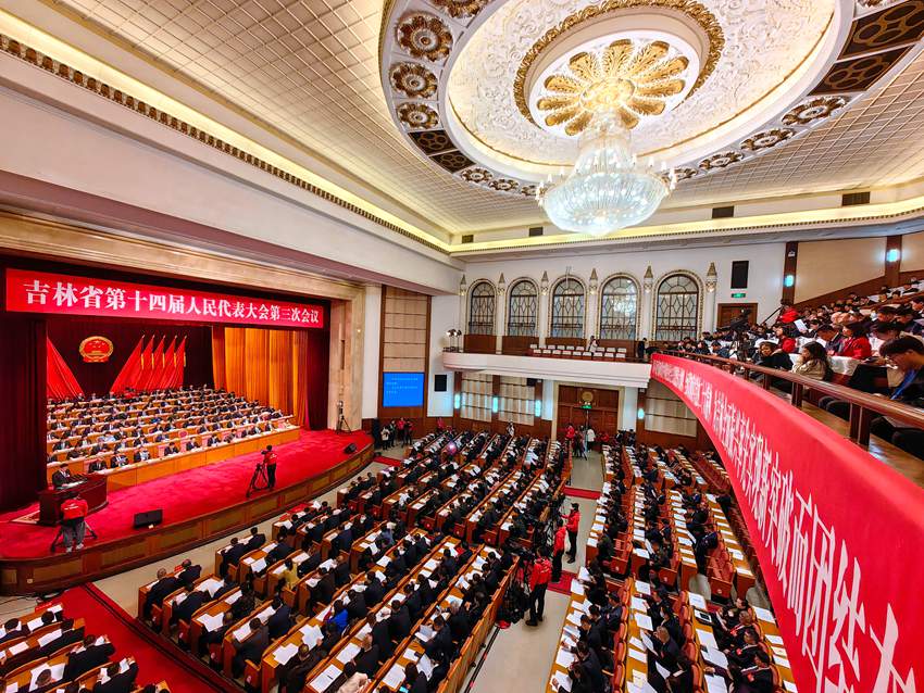 1月24日，吉林省第十四屆人民代表大會第三次會議在長春開幕。人民網記者 李洋攝