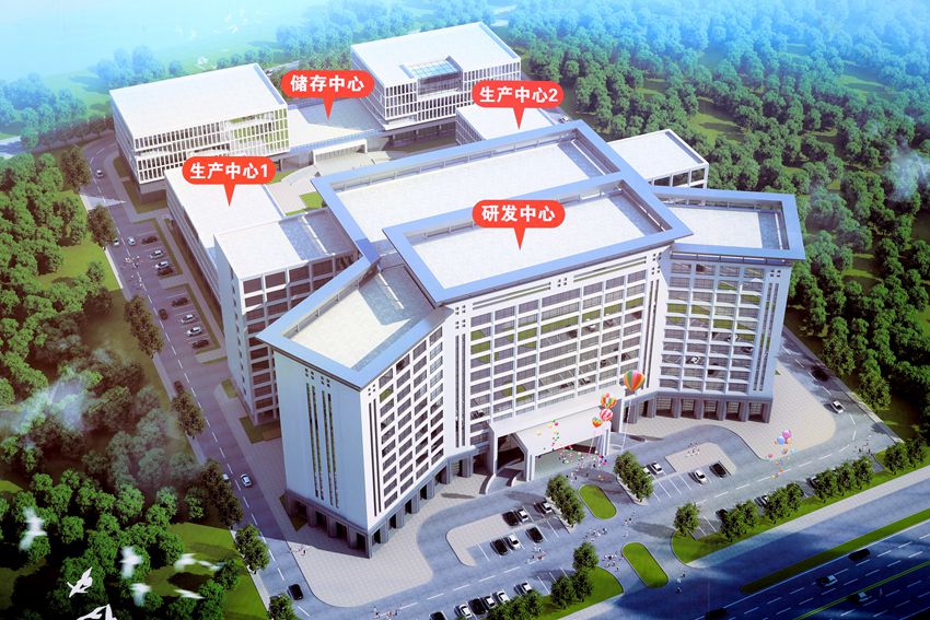 延吉高新區細胞產業園基礎設施建設項目規劃圖