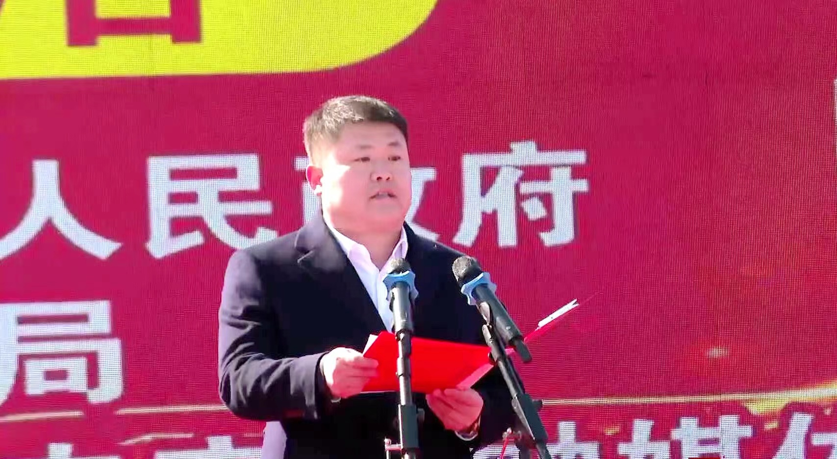 农安县人民政府副县长刘竞阳在开幕式上致辞