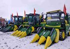  The first "black land protection" agricultural machinery exhibition in Dunhua in 2024 opened