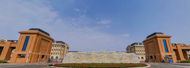 长春金融高等专科学校（图片来源：校园官网）