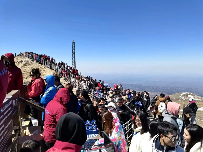 长白山景区。