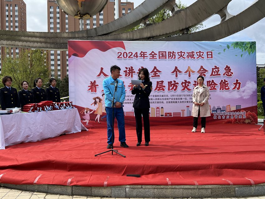 敦化市开展“5·12”全国防灾减灾宣传活动