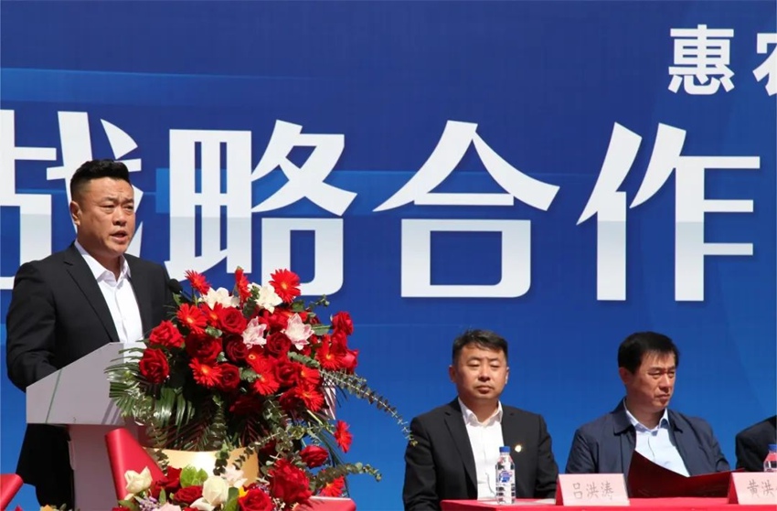 吉林省驻村第一书记协会会长任宇翔在活动仪式上致辞。