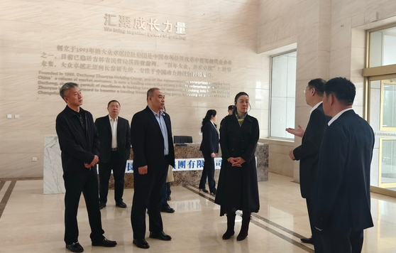  Zhao Hui, Deputy Director of the Standing Committee of the Municipal People's Congress, visited key Baobao enterprises