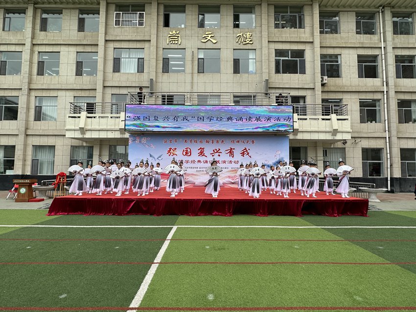 唱诵《二十四节气》。王誉蓉 摄
