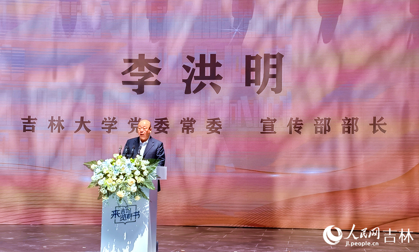 吉林大学党委常委、宣传部长李洪明。人民网记者 马俊华摄