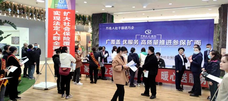 2023年大型综合体宣传活动
