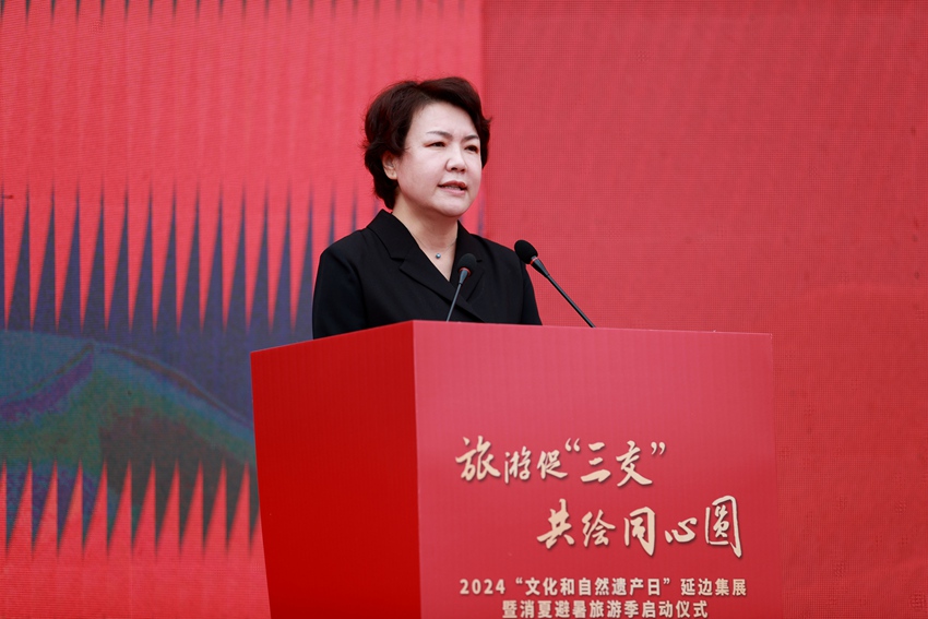 延边州州副州长尹朝晖致欢迎词。李军广 摄