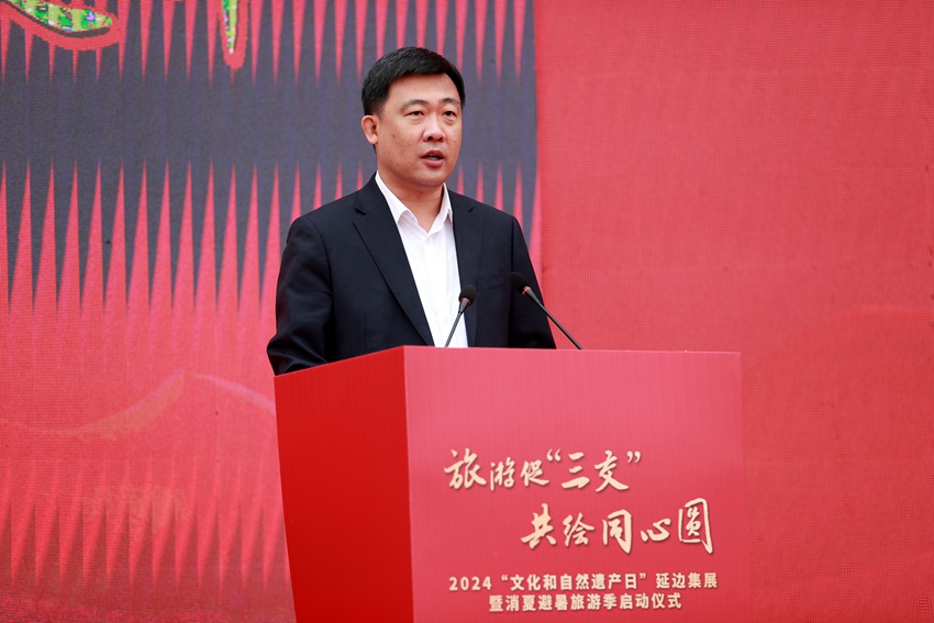 吉林省文旅厅副厅长张建平致辞。李军广 摄