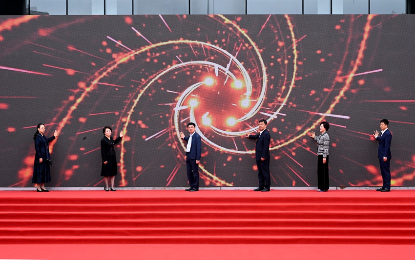 嘉宾共同开启2024延边消夏避暑旅游季活动